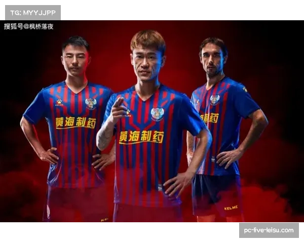 中超外教与本土球员的融合之道：成功与失败的教训