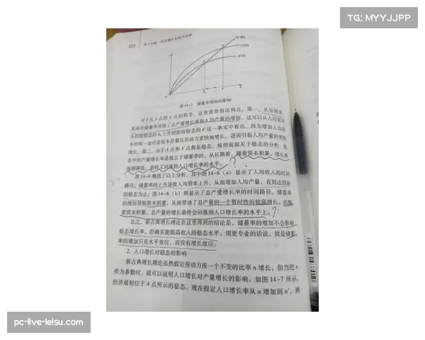 贝尔曼最终位列第十二名积累宝贵正赛经验